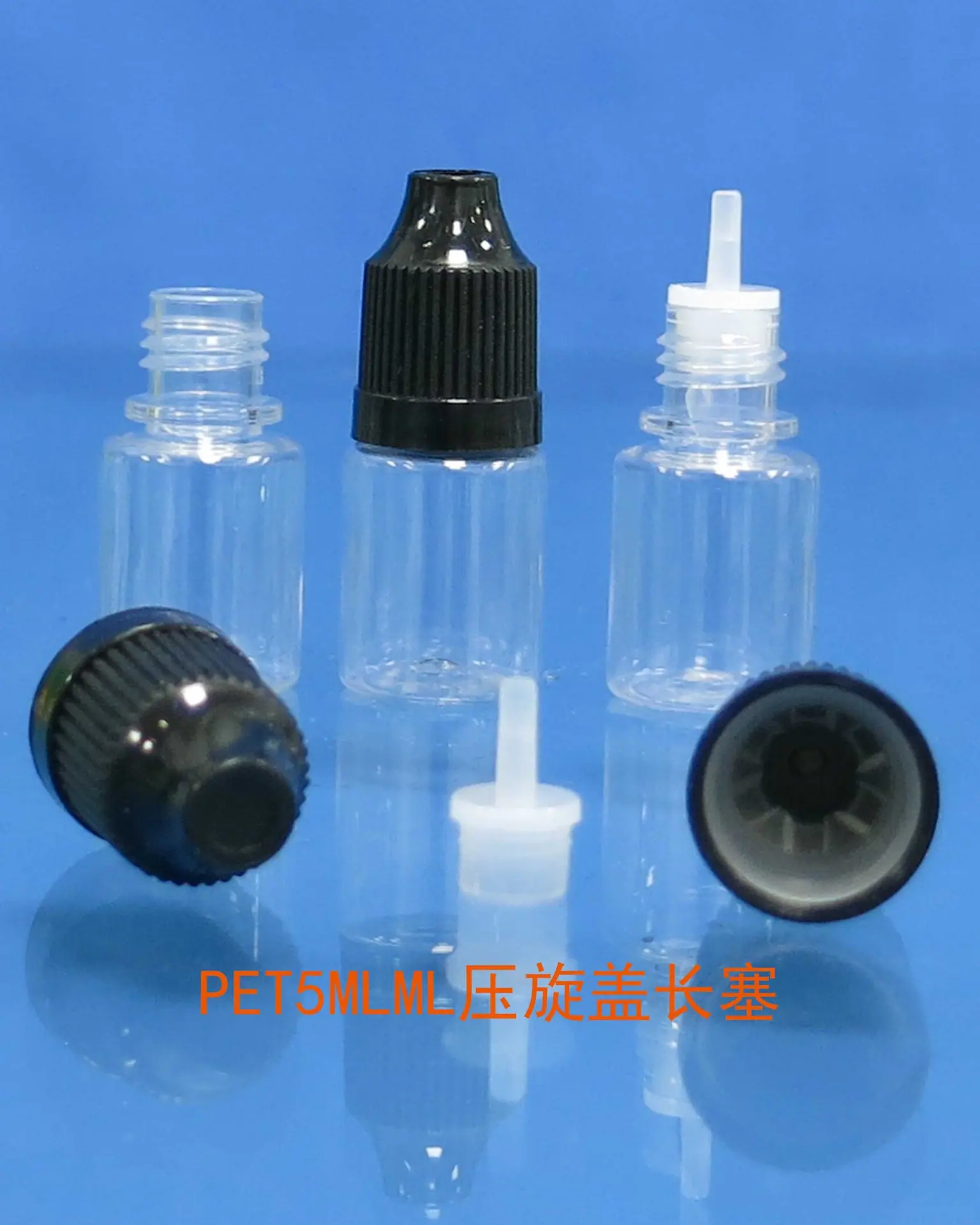 PET5MLML压旋盖长塞2
