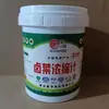 Fábrica Xinhai em Estoque molho comercial ensopado de vegetais ensopado de carne ensopado de frango ensopado de pato batata em pó vegetal frito vegetal ensopado suco concentrado 1000g