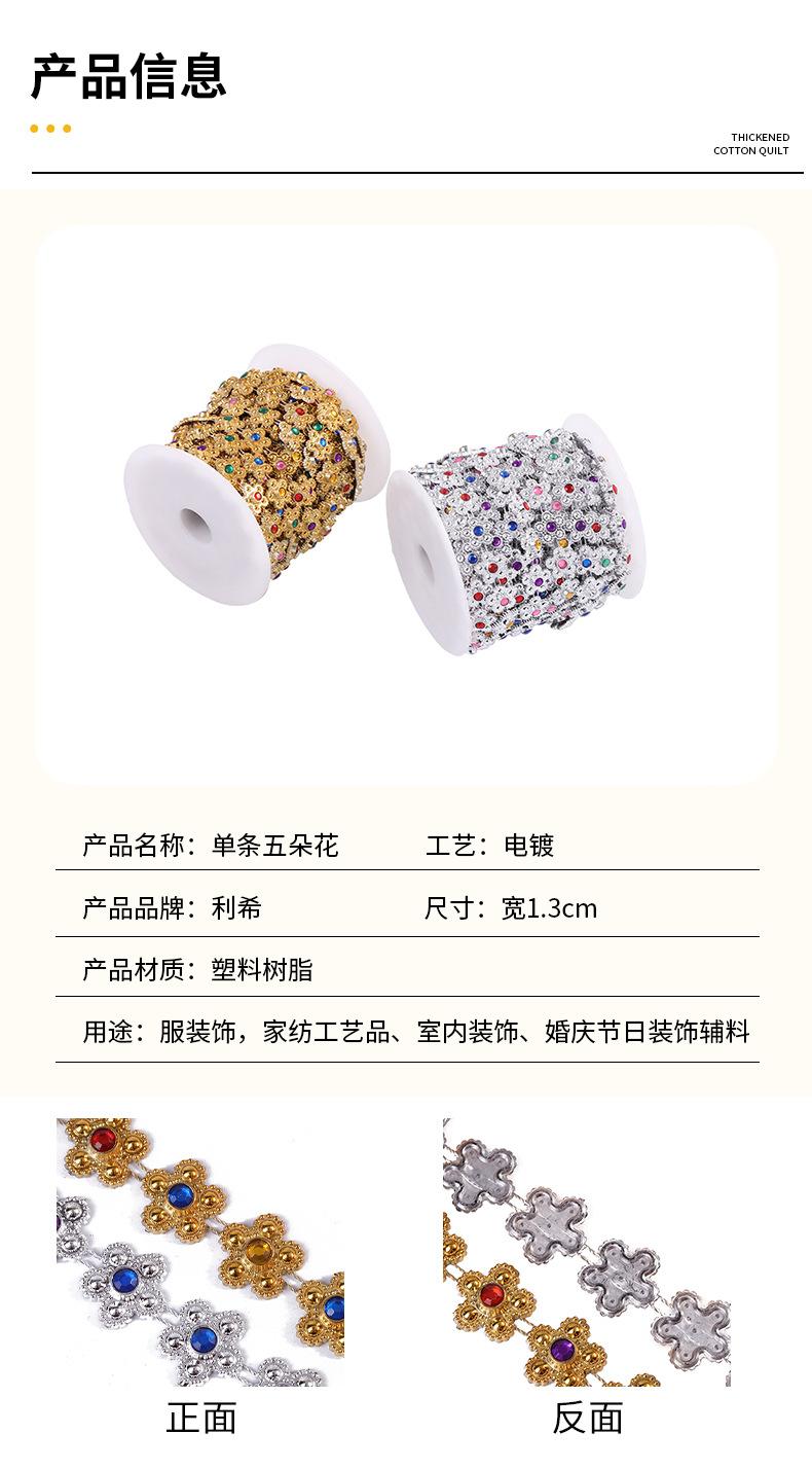 详情_04.jpg