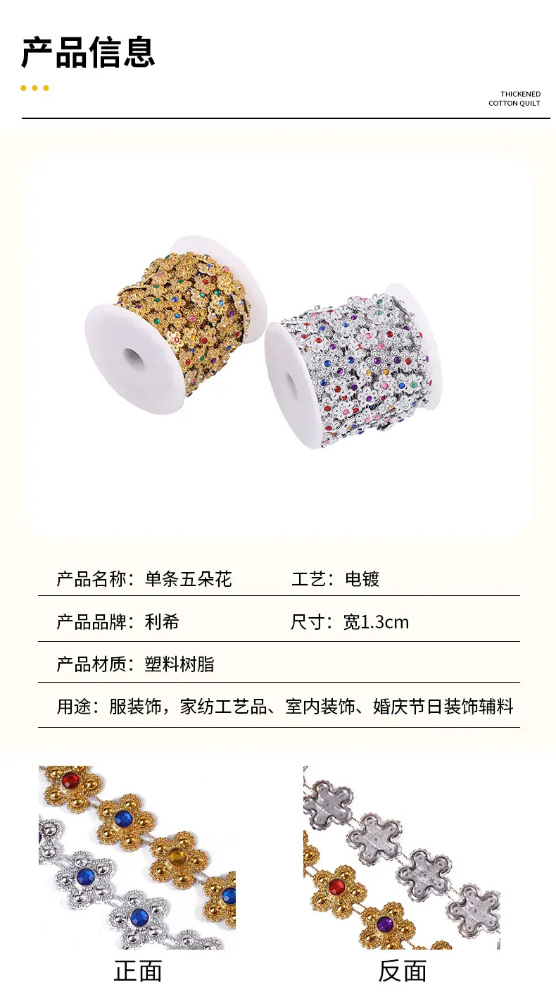详情_04.jpg