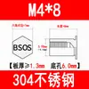 Coluna de Porca de Pressão para Furo Cego de Aço Inoxidável 304 Prisioneiro Hexagonal de Pressão Placa de Pressão Prisioneiro de Pressão Bsos-M3M4M5M6