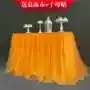 Mantel y Falda de Gasa para Mesa de Firma de Boda, Decoración de Mesa de Postres con Cortinas de Gasa, Accesorios para Escena de Compromiso y Cumpleaños