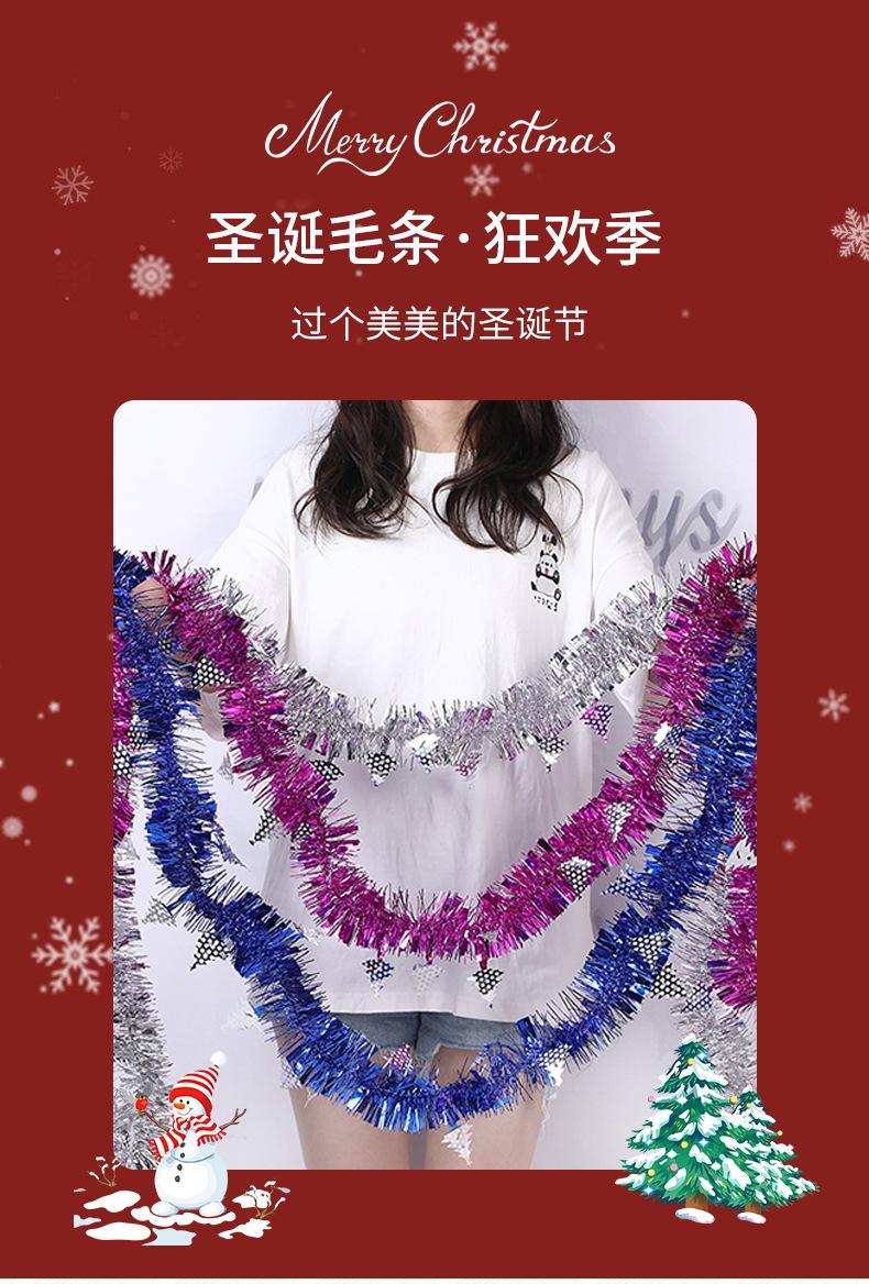 久弘详情页确认版_01.jpg