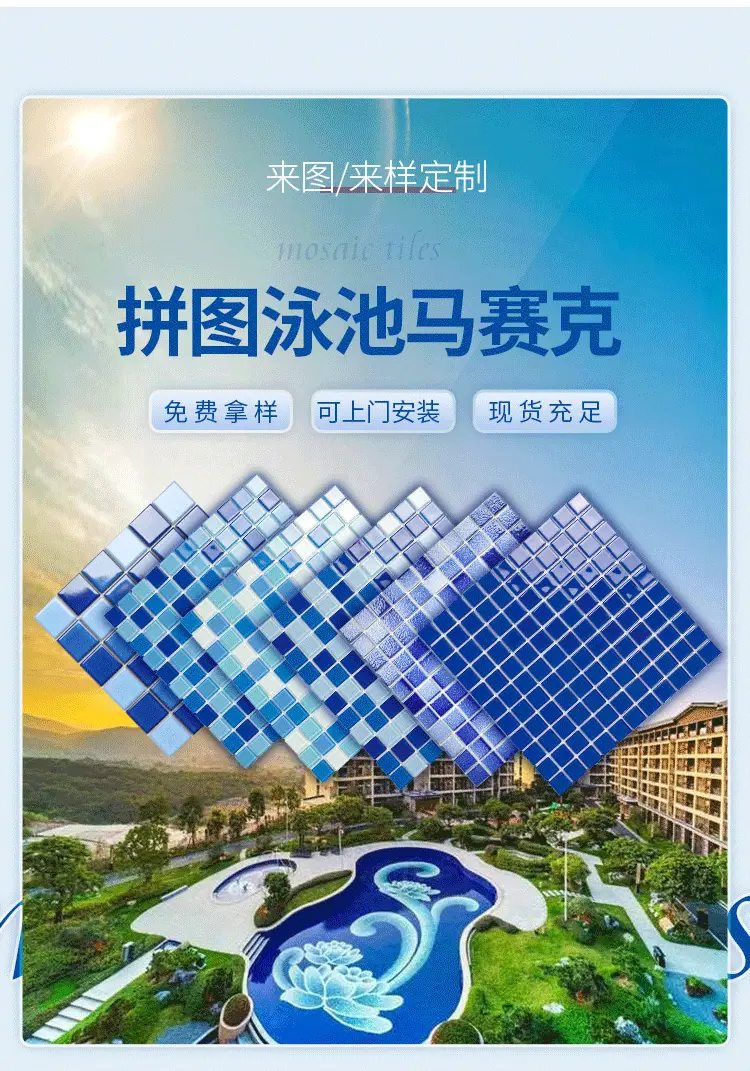 详情页修改1_03.png