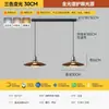 Lámpara de araña estética de Zihan Song para comedor, nueva lámpara de estilo chino para sala de estar de casa de huéspedes, lámpara inspirada en Zen para estudio, dormitorio y sala de té
