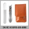 Set de Cortauñas con Borde Angulado para la Uña del Pie, Cortauñas de Apertura Grande, Material Único de Acero Inoxidable para Manicura