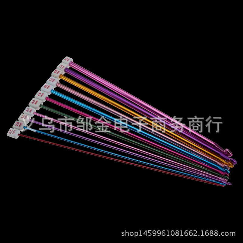 DZLGZ带珠铝钩针6