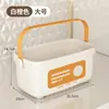 Cesta Espesa para Ducha de Baño, Cesta Colgante para Almacenamiento de Gel de Ducha en el Baño, Cesta Portátil para Artículos de Tocador de Estudiantes Universitarios