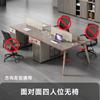 Escritorio de oficina y silla combinados, muebles de oficina modernos y sencillos, mesa de oficina con pantalla para 4 personas y 6 personas.