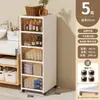 Estante de almacenamiento para baño gabinete para huecos de baño gabinete de almacenamiento para inodoro gabinete de almacenamiento para inodoro gabinete lateral para inodoro estrecho
