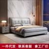 Rascador de Gato Cuero Moderno Simple Bordes Dormitorio Principal Doble 1.8 m Almacenamiento Bolsa Suave 1.5m Lujo Ligero Cama de Boda Cama de Arte en Cuero