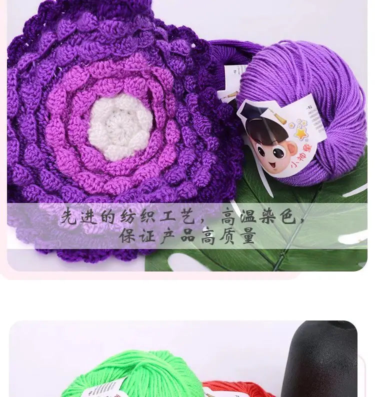 详情7