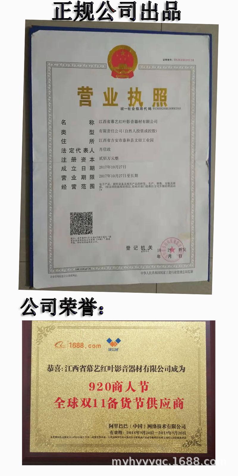 111 副本