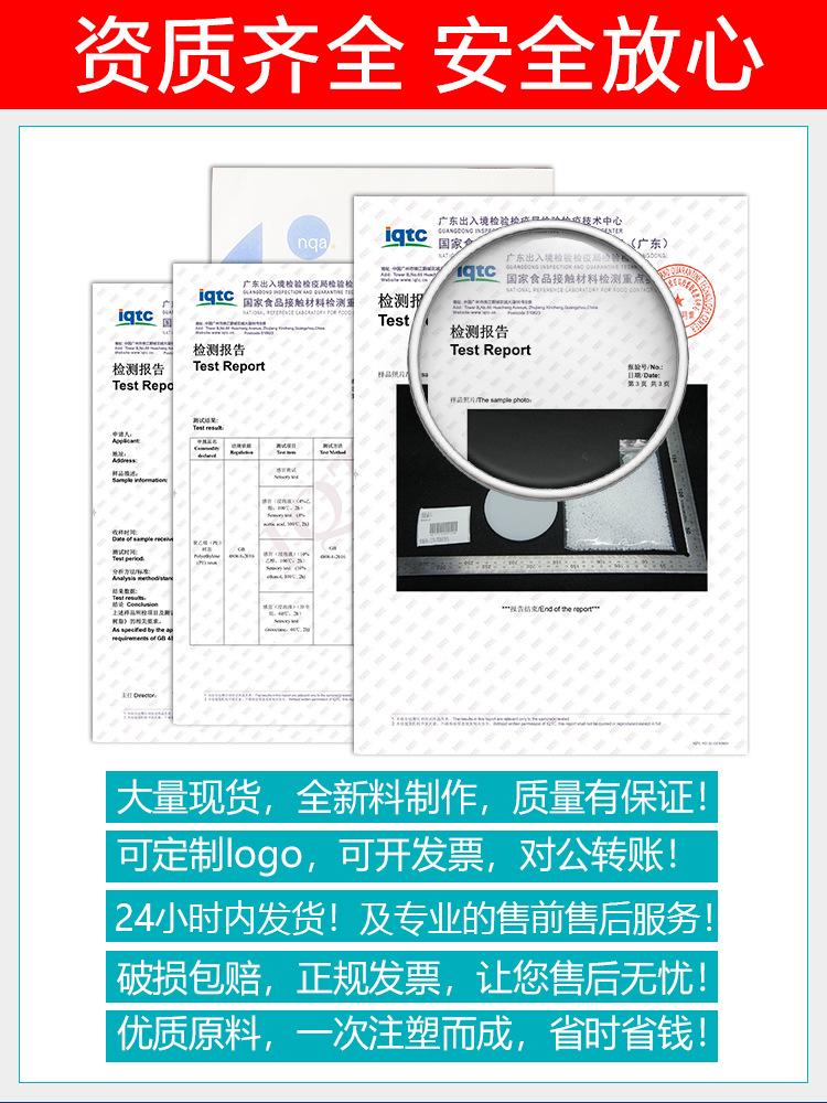 方格垫板-详情页_02