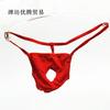 Tanga sexy para hombre, ropa interior sexy, estilo entrega aleatoria.