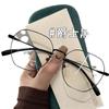 Nuevas gafas de montura pequeña de metal poligonal para mujer, estilo artístico, liso, dorado, de seda, ultraligeras, planas y antiluz azul para hombre.