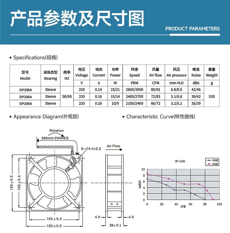 详情页7.jpg