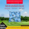 Rede de camuflagem de camuflagem do oceano Camada dupla espessada Rede de proteção solar criptografada Rede de proteção solar decorativa para jardim de infância Fabricante