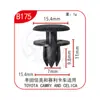 Clips de Fijación Rápida Universal Xinyida para Parachoques Delantero y Trasero, Guardabarros y Maletero de Coche