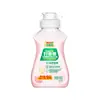 Detergente para Lavar Ropa Interior de Buen Papá 80g Esterilización y Eliminación de Manchas de Sangre Agente de Limpieza para Ropa Interior Líquido de Limpieza Especial para Lavar Ropa Interior Venta al por Mayor