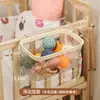 Cesta colgante para mesita de noche Cuna de bebé Cesta de almacenamiento de pañales Caja de almacenamiento para valla Cuna Almacenamiento de artículos varios Bolsa colgante para cuna