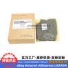 Kit corrente de distribuição 24300-2S000 para Hyundai Kia 24321-2S000 24410-2S000