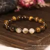 Pulsera de Ojo de Tigre Popular Xiyin de Temu, Cristal Amarillo Natural Torre, para Mujer, Cuerda Elástica Simple, Pulsera de Gama Alta, Venta al por Mayor