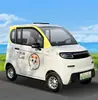Nuevo vehículo eléctrico de cuatro ruedas para el hogar, scooter pequeño completamente cerrado para adultos, uso dual de gasolina y electricidad, coche eléctrico de nueva energía, batería