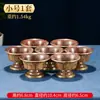 Cuenco de agua de cobre de aldea de Xizang con ocho símbolos auspiciosos, taza de agua tallada de Nepal, copa de vino de mesa para interiores, artículo de decoración para el hogar
