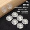 Partículas anti-colisão de silicone resistentes ao desgaste redondas anti-colisão de silicone silenciosas transparentes antiderrapantes almofada de pé dupla face pad de borracha para banqueta casa