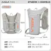 AZELA Bolsa para Uso Externo Mochila Esportiva para Corrida Colete Cross-Country Bolsa de Hidratação Mochila para Maratona Ciclismo