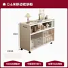 Gabinete Lateral, Mesa Lateral, Gabinete de Almacenamiento para Sala de Estar, Gabinete de Té de Pie, Balcón de Dormitorio, Gabinete de Almacenamiento Multicapa Extraíble Montado en Pared