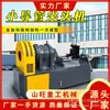 Máquina Encogedora de Tubos de una Cabeza de Doble Estación Máquina Encogedora Automática de Alta Velocidad Expansor Hidráulico Vertical de Tubos de Aluminio