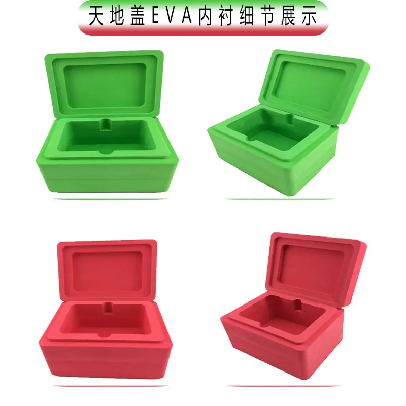 未标题-1