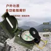 Brújula de Aleación de Aluminio Estilo Americano Dc45-2B para Camping, Aventura, Brújula Luminosa que Busca el Norte, Direccional Impermeable para Exteriores