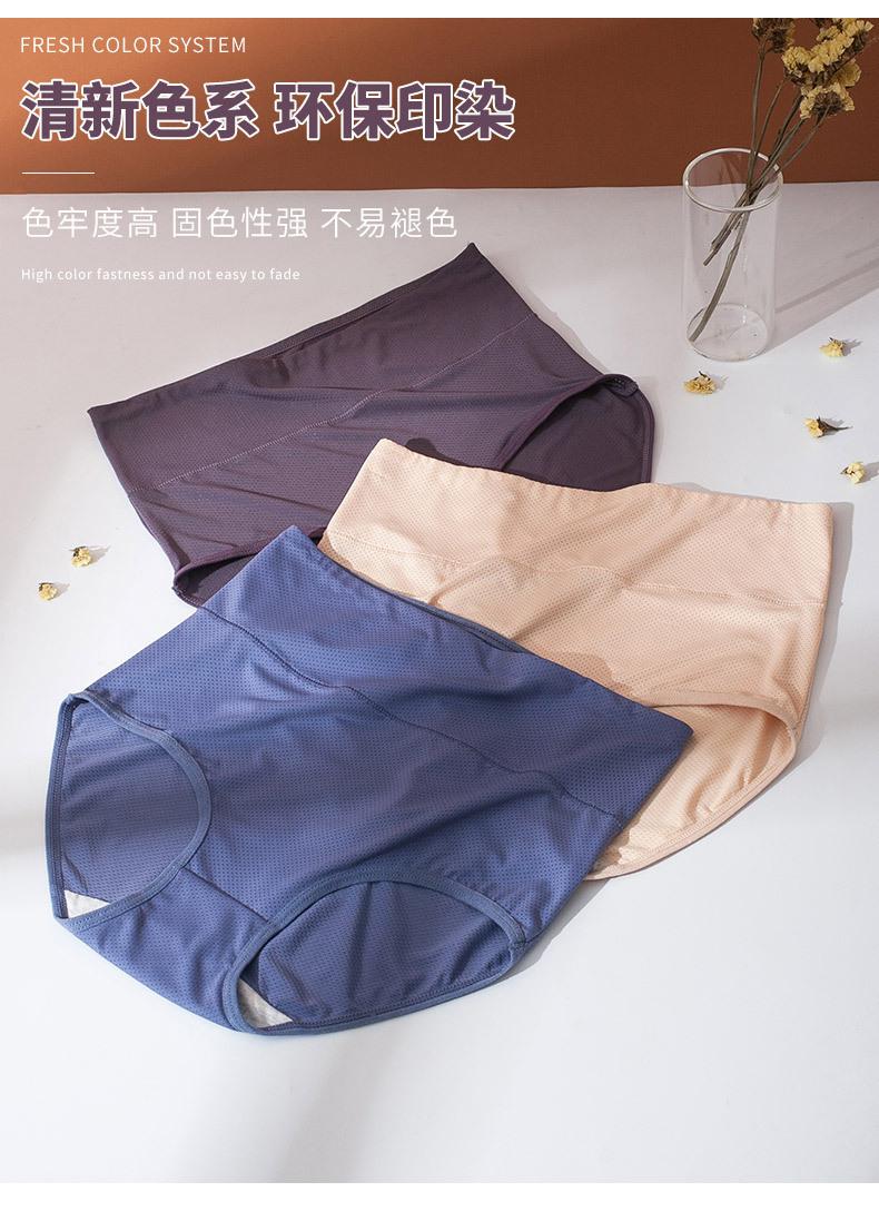 详情图_10.jpg