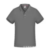Playeras tipo polo de secado rápido, Ropa de trabajo hecha a medida, Camisas culturales publicitarias de verano, Camisas de manga corta para hombre y mujer, Bordado de logo personalizado estampado al por mayor