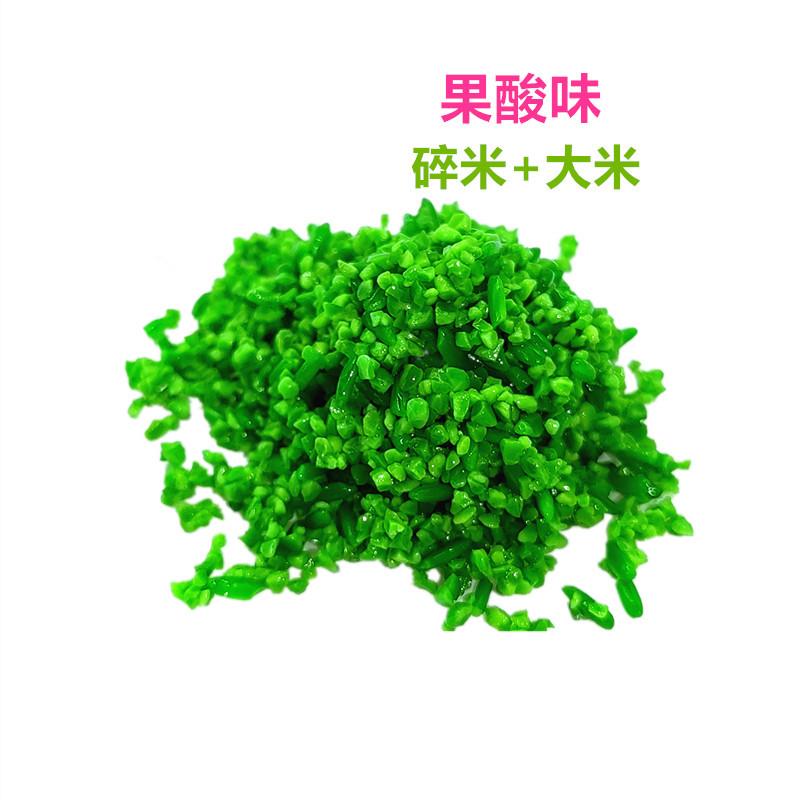 750克维它果酸米3