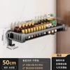 Estante de Almacenamiento de Cocina con Ventosa, Montaje en Pared sin Taladro, Estante Multifuncional de Almacenamiento para el Hogar para Especias, Hecho de Aluminio Espacial