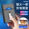 B08 Tamaño Mediano 20 Cigarrillos Estuche para Cigarrillos Encendedor Integrado Encendedor de Doble Arco Ultra-delgado Resistente al Viento Caja de Almacenamiento Portátil