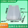Disipador de Calor de Aluminio de Aletas Densas Perfil de Aluminio para Placa de Circuito Radiador Máquina CNC de Alta Potencia Alta Disipación de Calor