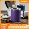 Taza de Acero Inoxidable de Doble Capa con Aislamiento al Vacío y Asa, Taza de Agua de Negocios a la Moda, Taza para Estudiante, Taza Regalo Creativa