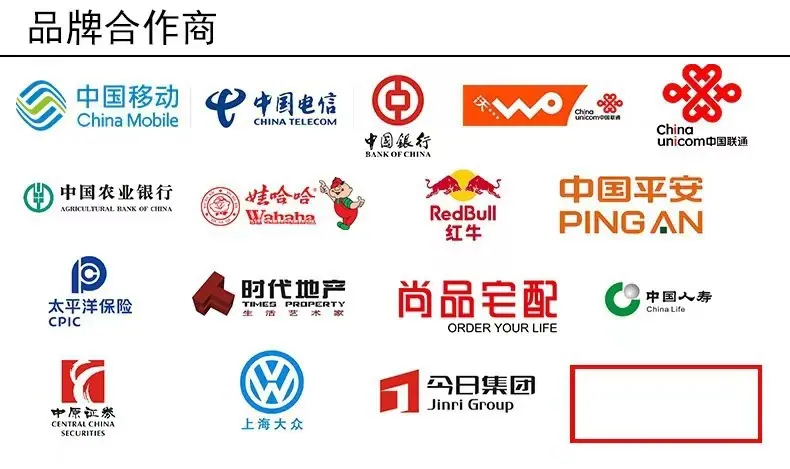 微信图片_20240316132100