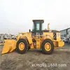 Cargador Carter 950g Montacargas 5 Toneladas 966g 966F 966E 950g 950H Caterpillar