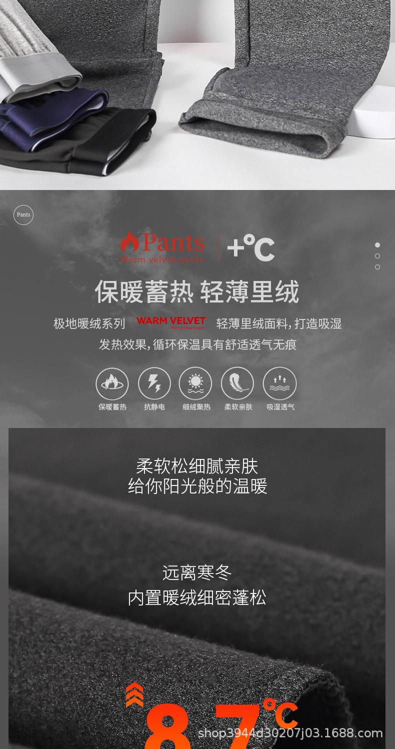 详情_04.jpg