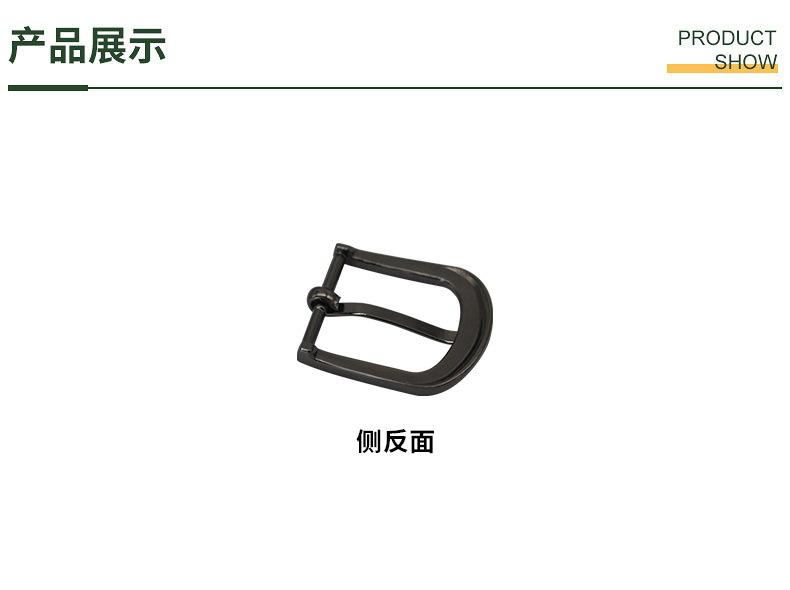 790产品.JPG