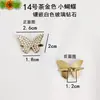 Novos Acessórios de Decoração para Sapatos com Strass, Fivelas de Sapato de Metal, Flores para Sapatos, Sandálias, Laços, Elementos Decorativos no Meio, Fivelas de Sapato Femininas