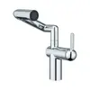 Lavabo estilo Dopamina con brazo mecánico giratorio multidireccional, grifo de agua fría y caliente, grifo de lavabo de baño, para uso doméstico