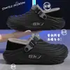 Pantuflas de Algodón Médicas y para el Hogar para Hombre, Otoño/Invierno, Para Interiores/Exteriores, Antideslizantes, Engrosadas, Cálidas, "" (Comodidad como una nube), A prueba de viento, Versátil