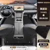 Adecuado para 25 Modelos de Gac Aion I60, Alfombrillas de Piso Tipo Especial, una Colección Completa de Accesorios de Decoración para Coche Imprescindibles para Aion I60